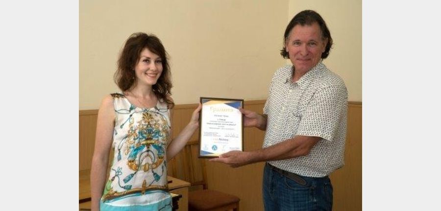 Світлана Пахольчук і Джоел Рей Монтгомері