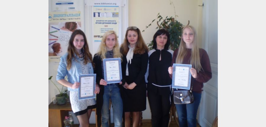 Нагородження переможців Конкурсу в Чернівцях