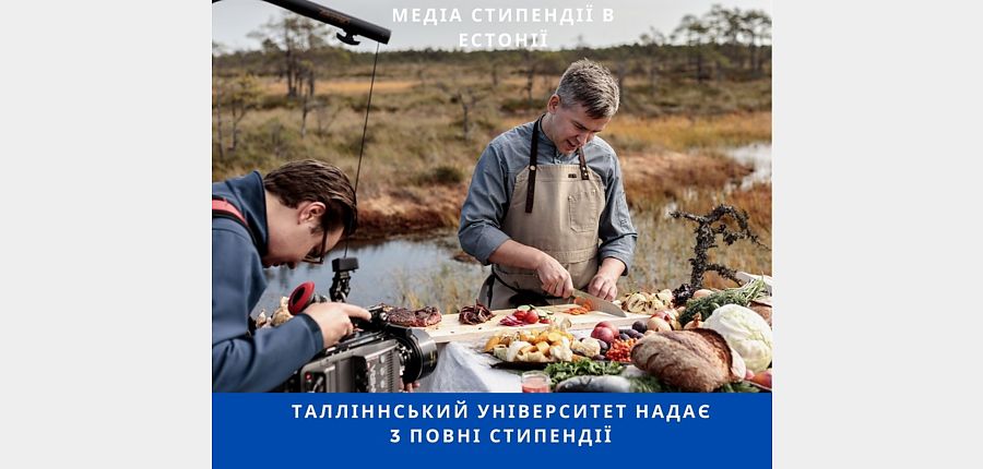 Таллінн