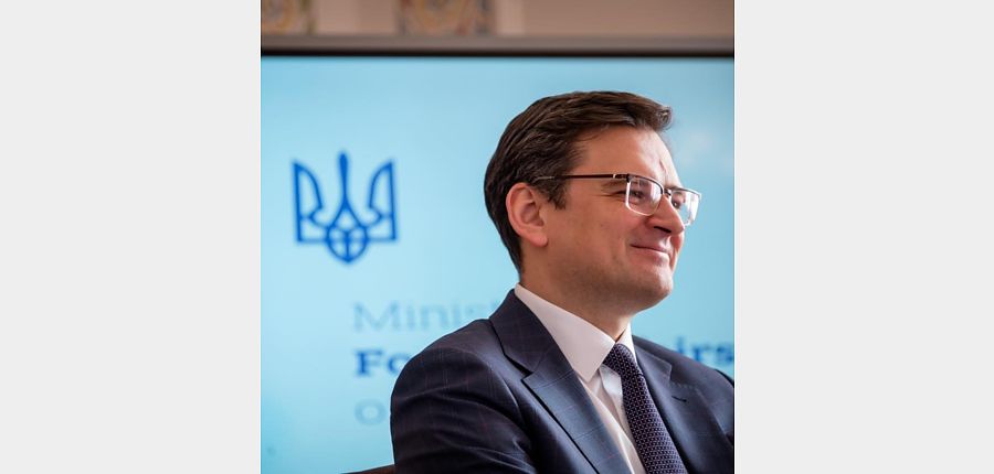 Дмитро Кулеба